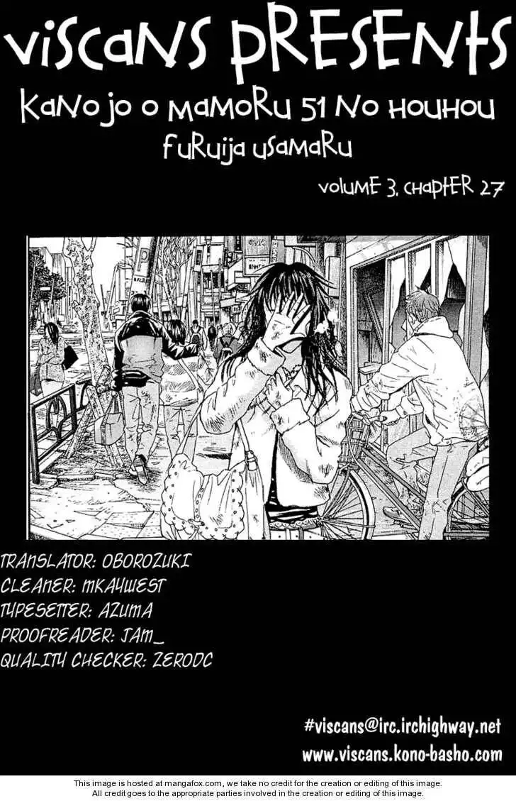 Kanojo wo Mamoru 51 no Houhou Chapter 27 19